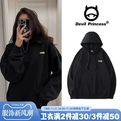 美式学院风百搭黑色帽衫卫衣女宽松高级感ins风小众潮牌薄款上衣图片