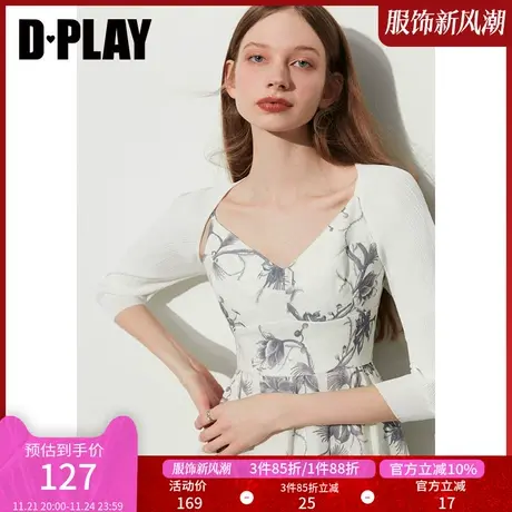 DPLAY搭配神器时尚白坎肩针织披肩外搭开衫空调衫上衣女商品大图