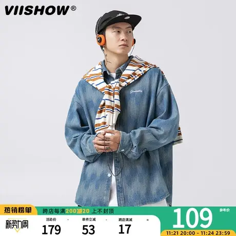 VIISHOW复古波浪纹长袖衬衫男夹克百搭oversize潮牌ins衬衣外套商品大图
