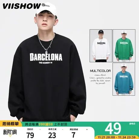 VIISHOW长袖圆领卫衣男士春秋季潮牌oversize体恤衫美式男卫衣服商品大图