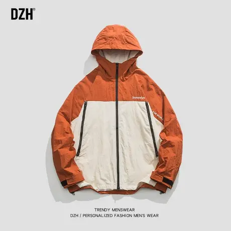 男士撞色拼接连帽外套男春秋款休闲运动夹克冲锋衣2023新款情侣装商品大图