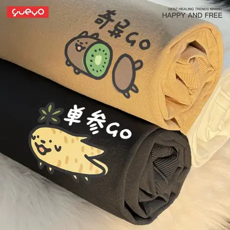 悦游  水果go 夏季短袖T恤男男士纯棉水果胸标小众可爱趣味创意商品大图