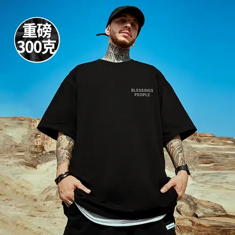 300g重磅美式字母印花短袖t恤街头大码黑色圆领纯棉简约半袖男潮商品大图