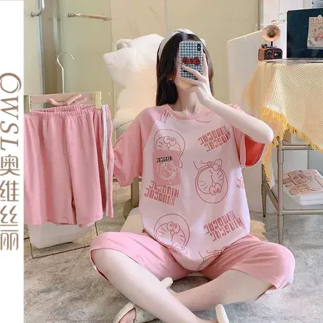 睡衣女夏天短袖短裤七分裤三件套宽松休闲家居服图片