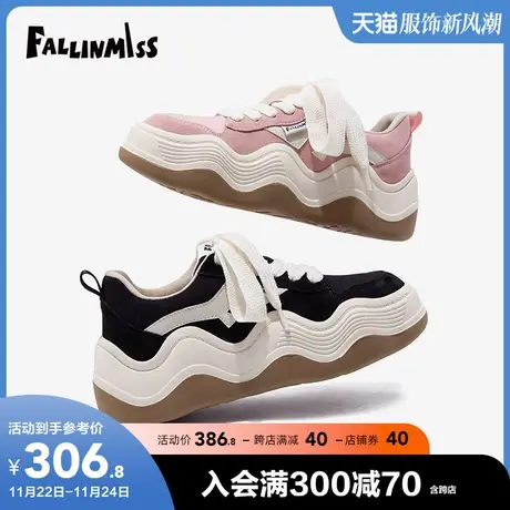 非谜波浪鞋2023春新款休闲百搭女板鞋爆款软底运动鞋子网红ins潮图片
