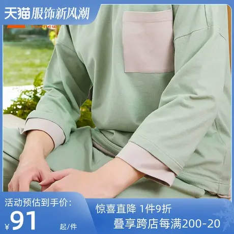 铜牛bless系列棉皱收口男居家下装秋季款NK111图片