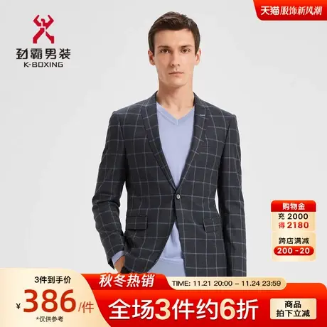 【羊毛】劲霸男装男士格子西装外套修身复古英伦商务西服BXFD3554图片