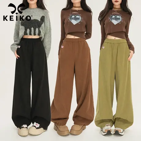 KEIKO 复古垂感灯芯绒直筒休闲裤女2024春季美拉德穿搭宽松阔腿裤图片