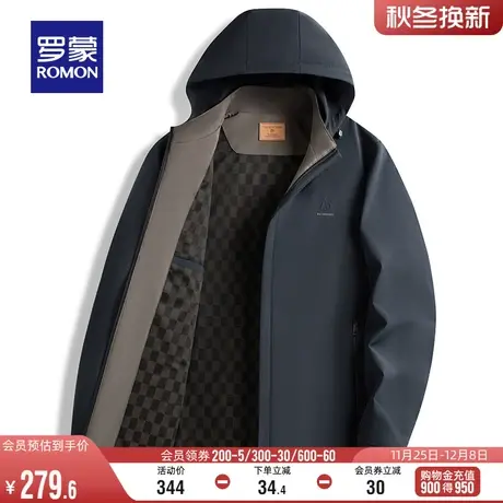 【可拆卸帽】罗蒙男士时尚休闲短款夹克衫2024春季新款百搭外套男图片