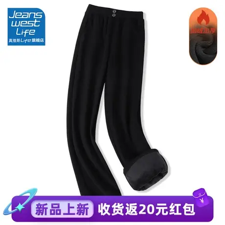 真维斯LIFE黑色阔腿裤女秋冬新款2023爆款加绒百搭休闲运动卫裤女商品大图