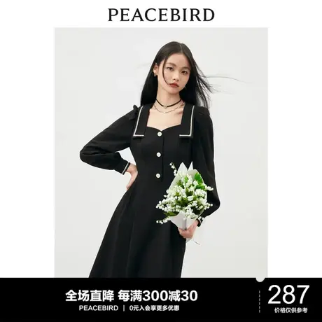 太平鸟法式小黑裙早秋新款优雅长袖长款连衣裙显瘦时尚气质图片