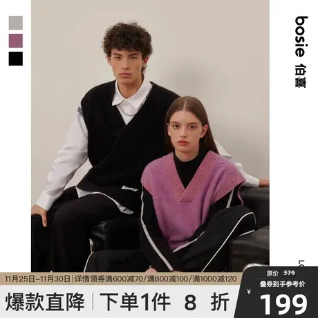 【小花人系列】bosie2024春新款毛织背心男情侣提花针织马甲上衣商品大图