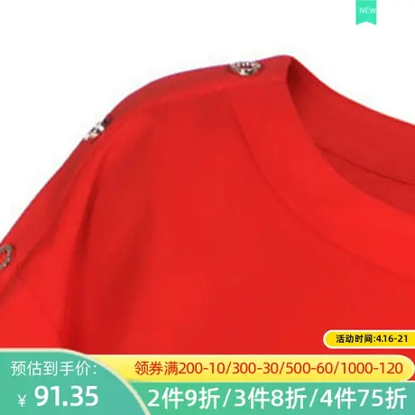 秋水伊人夏季女士衬衫上衣短袖宽松气质I1610图片