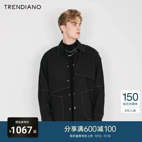 TRENDIANO官方2023新款春季男士翻领牛仔外套潮流商品大图