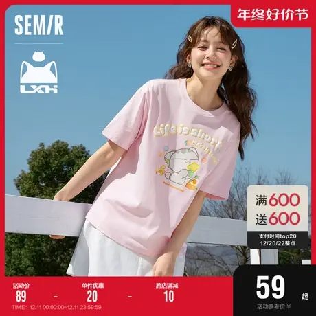 [罗小黑]森马短袖T恤女小众凉感抗菌2023夏装新款卡通上衣服商品大图
