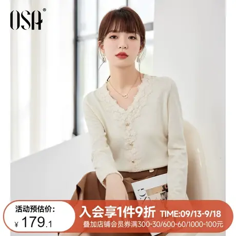 OSA欧莎复古V领蕾丝针织衫女秋装2023年新款套头毛衣气质内搭上衣商品大图