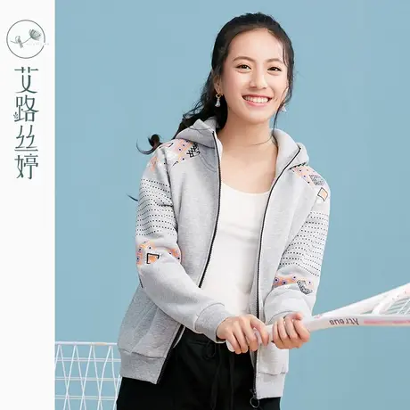 艾路丝婷2020秋冬新款女装加绒休闲卫衣外套女冬短款保暖加厚上衣图片