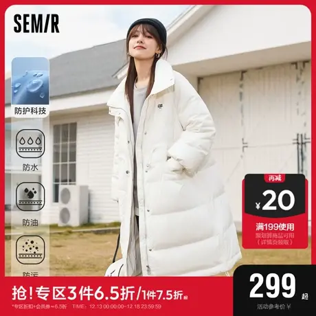 森马羽绒服女长款三防立领宽松简约2023冬上衣抽绳收腰厚外套百搭商品大图