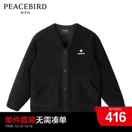 太平鸟男装奥莱 新款仿羊羔毛夹克外套男商品大图