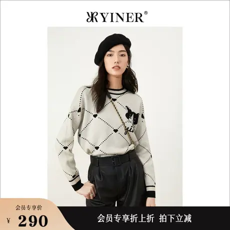 YINER音儿线上专选女装秋冬菱格纹针织衫图片