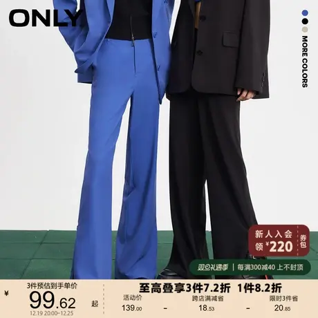 ONLY奥莱夏季开叉设计显瘦阔腿裤休闲裤女商品大图
