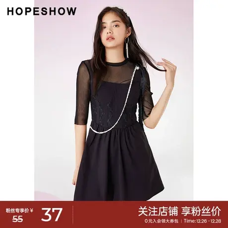 红袖outlets网纱短袖T恤hopeshow春季新款女装圆领套头打底上衣图片