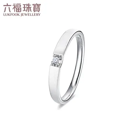 六福珠宝简约钻石戒指女18k金情侣对戒闭口戒可刻字定价27569商品大图