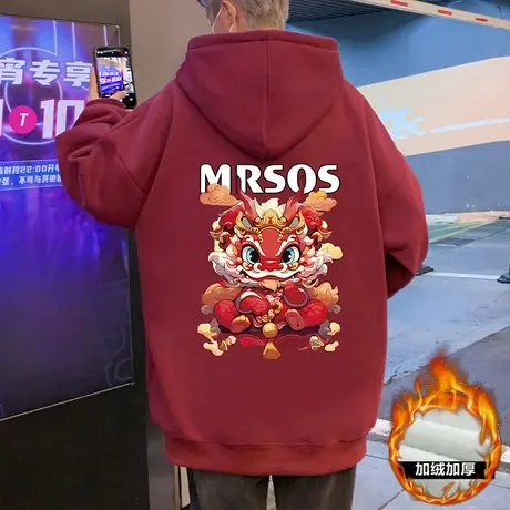 卫衣男春秋季连帽加绒加厚帽衫情侣潮流舞狮印花港风国潮休闲外套商品大图