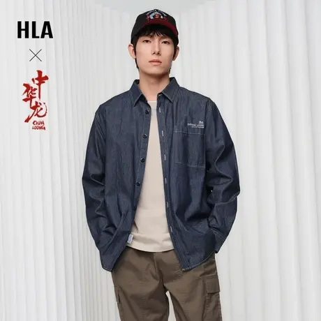 【牛津纺】HLA/海澜之家中华龙长袖衬衫2024春夏新款刺绣衬衣男商品大图