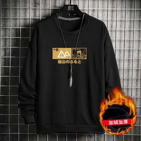 秋冬季新款加绒加厚卫衣男潮ins宽松情侣圆领外套大码潮流上衣服商品大图