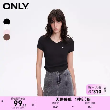 ONLY奥莱夏季时尚百搭舒适合体显瘦V领短款T恤女图片