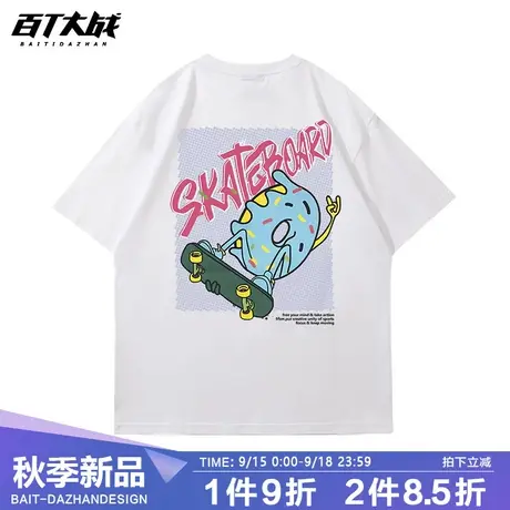 美式复古甜甜圈印花2023年夏季宽松短袖T恤男女上衣国潮牌ins半袖商品大图