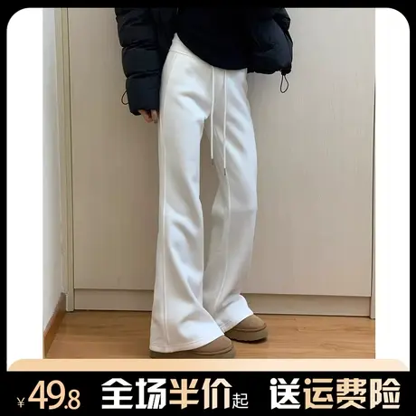 微喇休闲裤女秋冬加绒加厚2024年新款高腰宽松垂感直筒阔腿裤卫裤商品大图