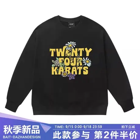 美式复古潮流花朵字母印花圆领卫衣男春秋款宽松大码休闲简约长袖商品大图