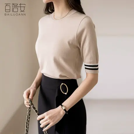 百洛安简约圆领短袖针织衫女2024春夏新款百搭打底上衣套头T恤衫图片