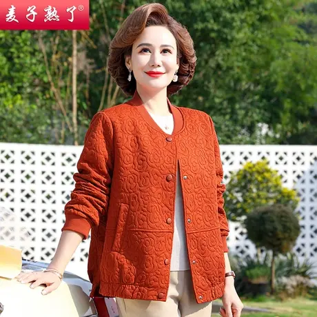 2024春季新款妈妈装纯色棉棒球服短款外套阔太太中老年人女装压花图片