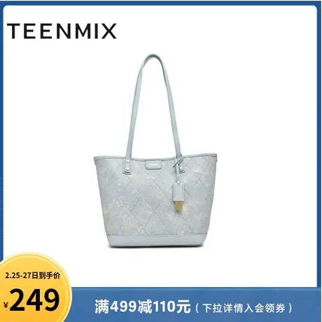 天美意简约活力包包女托特包大容量时尚手提单肩包夏新款X2711BX3商品大图