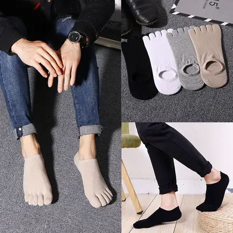 男士五指袜纯棉夏季五趾袜隐形分趾五趾船袜短筒吸汗防臭纯色短袜商品大图
