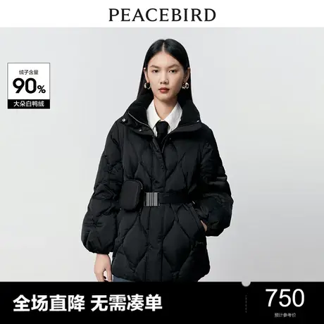 【商场同款】太平鸟女装2023年冬季新款配送腰包羽绒服A1ACD4366图片