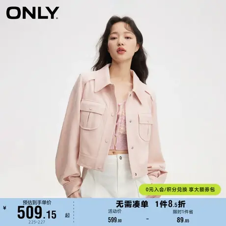 ONLY奥莱春季新款通勤风休闲百搭泡泡袖口袋外套女图片