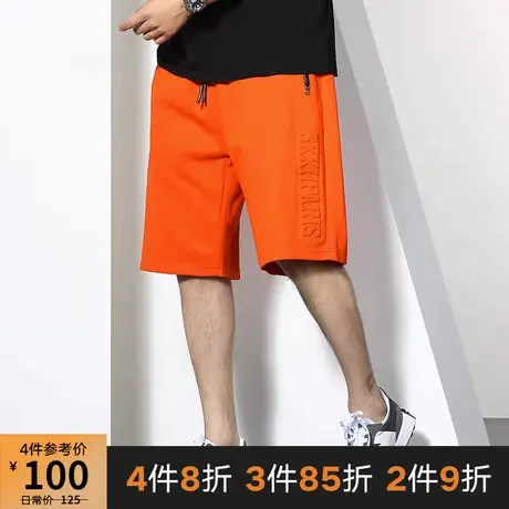 GxxH大码男装潮胖子加肥加大五分裤子宽松纯色字母压花休闲短裤夏商品大图