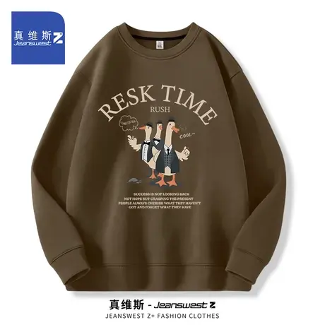 真维斯Z圆领卫衣男款春秋季美式潮牌男士内搭打底衫男生宽松外套H图片