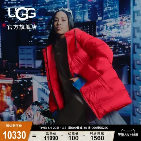 UGG冬季新款女士休闲舒适纯色连帽拉链羽绒服外套 1150870商品大图