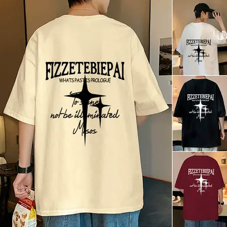 短袖T恤男夏季2024新款美式字母圆领半袖纯棉宽松潮牌男生体恤衫商品大图