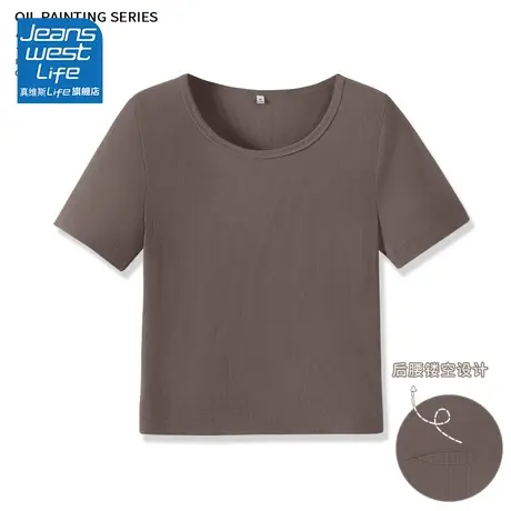 真维斯life镂空设计感短款上衣2024新款爆款紧身正肩短袖t恤女夏商品大图