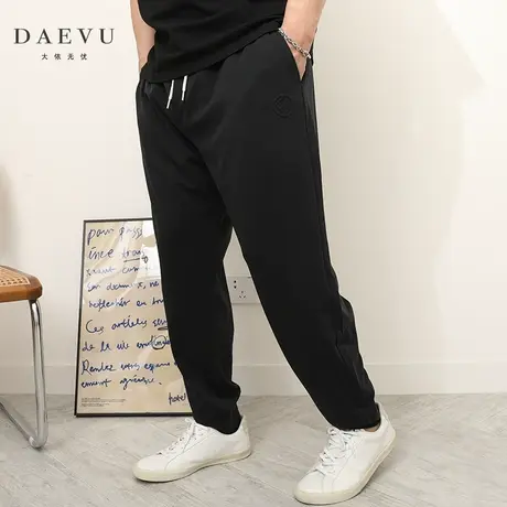 大依无忧夏季大码男装薄料大号潮胖子束脚加肥加大男士休闲长裤商品大图