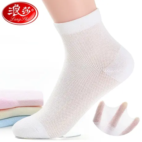 浪莎袜子女夏季薄款短袜纯棉中筒袜女士棉袜学生网眼夏天超薄女袜商品大图