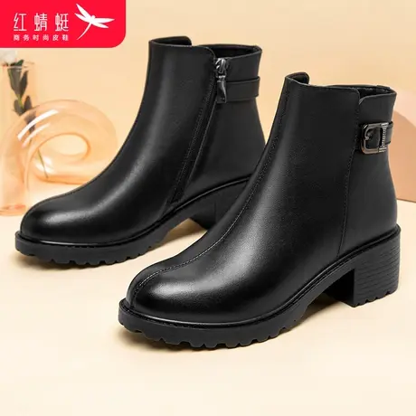 红蜻蜓短靴女冬季加绒保暖中年妈妈棉靴女士真皮粗跟百搭短筒靴子商品大图