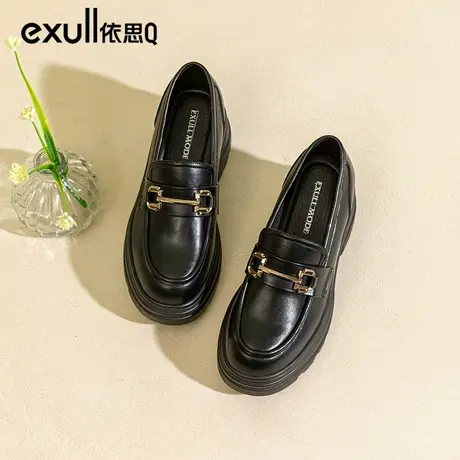 依思q厚底乐福鞋女2024新款春秋英伦学院风小皮鞋一脚蹬女鞋单鞋商品大图