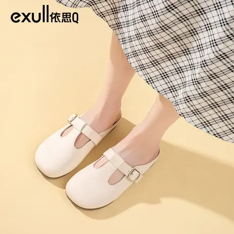 依思q包头半拖鞋女秋外穿2024新款软皮单鞋无后跟平底懒人凉拖鞋图片